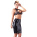 Late X | Юбка из латекса до колен LateX ROK midi черная, XL. Ціна 1140 грн. Фото: 1 Late X | Юбка из латекса до колен LateX ROK midi черная, XL. Ціна 1140 грн. Фото: 1