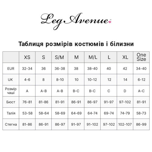 Leg Avenue | Колготки нейлоновые Leg Avenue Sheer Crotchless Pantyhose с вырезом бежевого цвета, O/S. Ціна 550 грн. Фото: 2