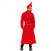 Leg Avenue | Костюм Кардинал мужской Leg Avenue Costume Cardinal Red. Цена 3 080 грн. Фото: 1
