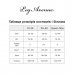 Leg Avenue | Чулки Leg Avenue Wild rose net thigh highs 1X/2X. Ціна 719 грн. Фото: 4