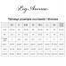 Leg Avenue | Чулки Leg Avenue Polka Dot Mushroom Thigh Highs One Size. Цена 589 грн. Фото: 5
