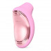 Lelo | Звуковой стимулятор клитора LELO SONA 2 Travel Pink. Ціна 5039 грн. Фото: 1