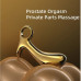 LOCKINK | Массажер простаты Sevanda Woodpecker Massager, металлический, золотой. Цена 2 395 грн. Фото: 4