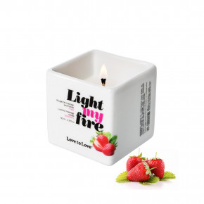 Love To Love | Массажная свеча LIGHT MY FIRE Strawberry. Цена: 899 грн
