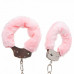 Loveshop | Оковы с мехом Metal, Pink. Цена 495 грн. Фото: 1