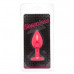 Loveshop | Анальная Pink Silicone Heart Light Pink,M. Цена 585 грн. Фото: 2