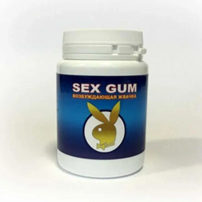 Loveshop | Возбуждающая жвачка для двоих Sex Gum, 20 шт. Цена: 550 грн