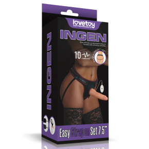 Lovetoy | Страпон - Easy Strapon Set 7.5'' with vibration. Цена: 2 390 грн