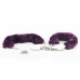 Lovetoy | Наручники - Fetish Pleasure Metal Hand Cuffs Purple. Цена 773 грн. Фото: 2