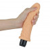 Lovetoy | Вибратор реалистичный LoveToy Real Feel Cyberskin Vibrator Flesh 8,5". Цена 897 грн. Фото: 3