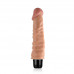 Lovetoy | Реалістичний вібратор - Real Feel Vibrator 7 Flesh 8 ''. Ціна 1098 грн. Фото: 1