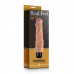 Lovetoy | Реалістичний вібратор - Real Feel Vibrator 7 Flesh 8 ''. Ціна 1098 грн. Фото: 2