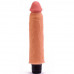 Lovetoy | Реалістичний вібратор - Real Feel Vibrator 13 Flesh 7.8 ''. Ціна 1098 грн. Фото: 1