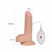 Lovetoy | Вібратор - The Ultra Soft Dude Vibrating Flesh 7.5 . Ціна 2124 грн. Фото: 4