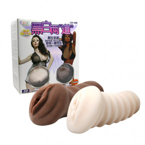 Baile | Masturbator 2x Flesh and Black. Ціна: 825 грн