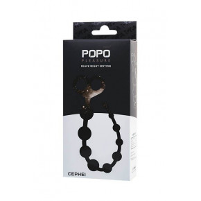 Baile | Анальний ланцюжок POPO Pleasure Anal Beadsi Black. Ціна: 408 грн