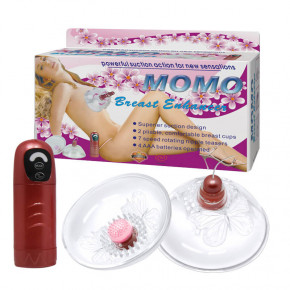 Baile | Женская помпа-Momo Breast Enhancer. Цена: 2 008 грн