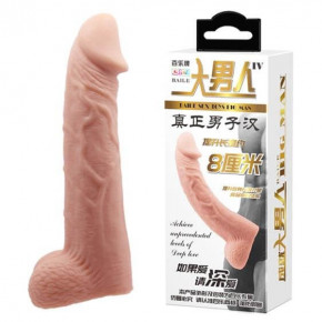 Baile | Насадка Penis Extender Flesh 8". Ціна: 272 грн