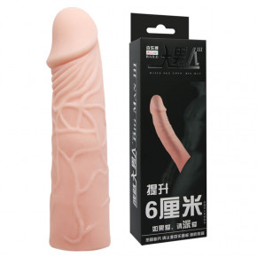 Baile | Насадка на член - Penis Sleeve Flesh 6 