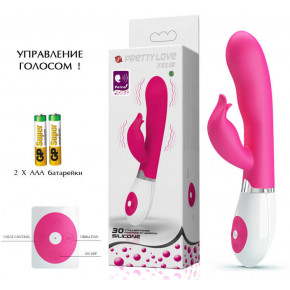 Baile | Hi-tech вибратор - Voice control, 30 function of vibration, 100% silicone, 2AAA batteries. Цена: 1 651 грн