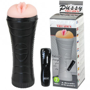 Crazy Bull | Мастурбатор-сумасшедшие Bull Mens Masturbator Toy vibrating, Tighten, Shrink, Хелен. Цена: 473 грн