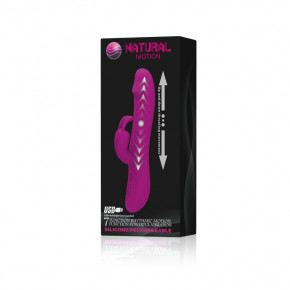 Baile | Hi-tech вибратор - Natural Motion/ massager MC02. Цена: 4 471 грн