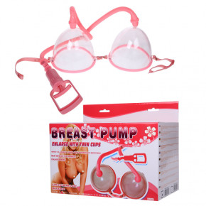 Baile | Breast Pump, double cups. Цена: 1 532 грн
