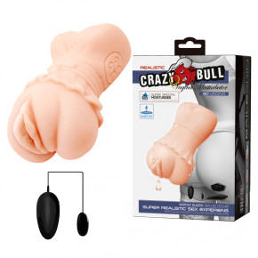 Crazy Bull | Мастурбатор - Crazy Bull Vagina познакомила зрителей с популярным вибратором Flesh with vibro. Цена: 1 235 грн
