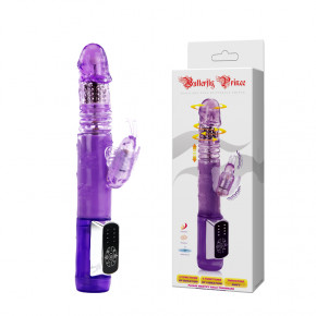 Baile | Butterfly Prince Vibrator Purple. Ціна: 1042 грн