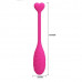 Pretty Love | Віброяйце - Pretty Love Fisherman Vibrating Egg Pink (App). Ціна 2069 грн. Фото: 2