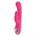 Pretty Love | Вібратор - Pretty Love Lamar Vibrator Pink. Цена 2 196 грн. Фото: 1