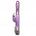 Baile | Hi-tech вібратор - Deluxe Dream Lover Vibrator Purple With Bunny. Ціна 1197 грн. Фото: 1 Baile | Hi-tech вібратор - Deluxe Dream Lover Vibrator Purple With Bunny. Ціна 1197 грн. Фото: 1