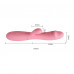 Pretty Love | Вибратор-кролик Pretty Love Snappy Flesh. Цена 1 004 грн. Фото: 6