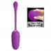 Pretty Love | Виброяйцо - Pretty Love Marina Vibrating Egg Purple. Цена 2 048 грн. Фото: 1