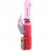 Pretty Love | Hi-tech вібратор - Pretty Love Christina Vibrator with Bunny Pink. Ціна 887 грн. Фото: 1