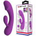 Pretty Love | Вибратор - Pretty Love Doreen Vibrator Purple. Цена 1 874 грн. Фото: 1