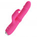 Pretty Love | Вибратор - Pretty Love Dorothy Vibrator Pink. Цена 2 274 грн. Фото: 6