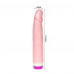 Baile | Реалістичний вібратор - Jelly Vibe Rotation Flesh, 21,5 см. Ціна 511 грн. Фото: 2