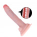 Baile | Реалистичный вибратор Super Sarver Flesh, 28 см. Цена 2 254 грн. Фото: 4