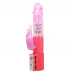 Baile | Вібратор - Cute Baby Vibrator Pink. Ціна 391 грн. Фото: 6