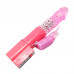 Baile | Вібратор - Cute Baby Vibrator Pink. Ціна 391 грн. Фото: 7