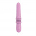 Pretty Love | Вібратор - Pretty Love Suzie Vibrator Up&Down function Pink. Ціна 3631 грн. Фото: 3