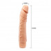 Baile | Вібратор - Barbara Classic Jelly Vibe Flesh 24 cm.. Ціна 538 грн. Фото: 1