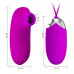 Pretty Love | Вібратор - Pretty Love Cornelius Heating Vibrator Purple. Ціна 2615 грн. Фото: 1