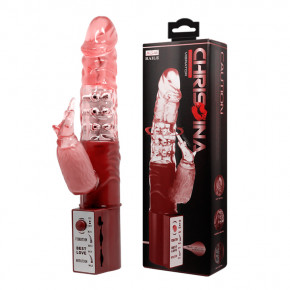 Baile | Вібратор - Vibrator With Pearls Red. Ціна: 810 грн