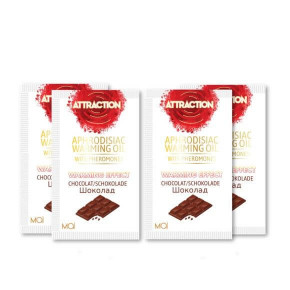 MAI Cosmetics | Пробник Масажного Масла З Феромонами Mai Pheromon Massage Oil Chocolate (10 Мл. Ціна: 129 грн