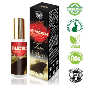 MAI Cosmetics | Гель-пролонгатор - Retarding Gel Attraction Toro 30 мл. Цена: 619 грн