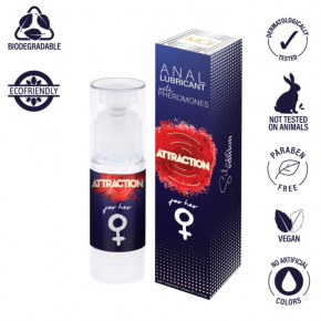 MAI Cosmetics | Анальний лубрикант з феромонами - Anal Lubricant With Pheromones Attraction For Her 50 мл. Ціна: 741 грн