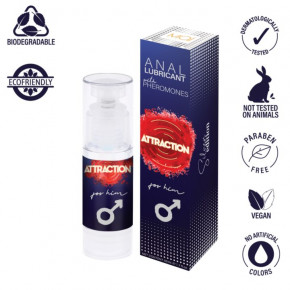 MAI Cosmetics | Анальний лубрикант з феромонами - Anal Lubricant With Pheromones Attraction For Him 50 мл. Ціна: 741 грн
