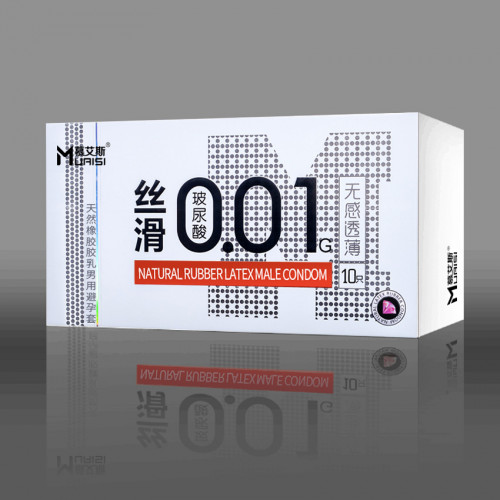 Muaisi | Презервативы ультратонкие латексные Muaisi White 0.01 мм (цена за упаковку, 10 шт.). Цена 190 грн. Фото: 1